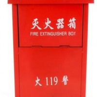 滅火器箱 可定做 消防器材