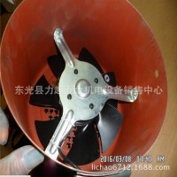 供應(yīng)\GY112軸流風(fēng)機220V 防爆 變頻 通風(fēng) 風(fēng)機