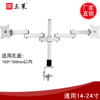 14-24英寸左右雙屏液晶電腦顯示器支架底座桌夾廠家批發(fā)