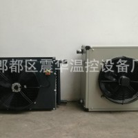 活動板房工業(yè)暖風(fēng)機 電加熱工業(yè)暖風(fēng)機