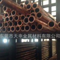 氧化鋁彌散銅管 電極C15760氧化鋁銅管