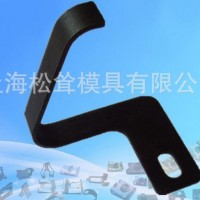 廠家直銷高品質(zhì)非標(biāo)金屬?zèng)_壓件支座