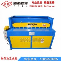 QC11-3*1000節(jié)能電動(dòng)剪板機(jī) 小型電動(dòng)剪板機(jī)