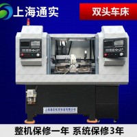 TS80S雙頭數(shù)控儀表車床雙頭全自動送料數(shù)控機(jī)床可定做