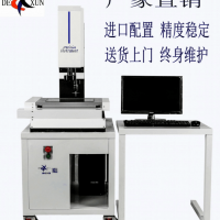 二次元影像測量儀投影儀 全自動影像測量儀器 手動影像測量儀