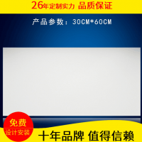 鋁扣板天花300*600 辦公室沖孔吸音吊頂材料工程鋁天花板