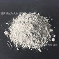 廠家直供耐火低水泥澆注料，高鋁澆注料，黏土澆注料，隔熱澆注料