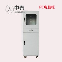 防塵移動電腦柜 pc電腦機(jī)柜工廠車間專用PC網(wǎng)絡(luò)機(jī)柜