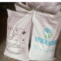 工業(yè)級高含量片堿 火堿 燒堿 脫硫用片堿