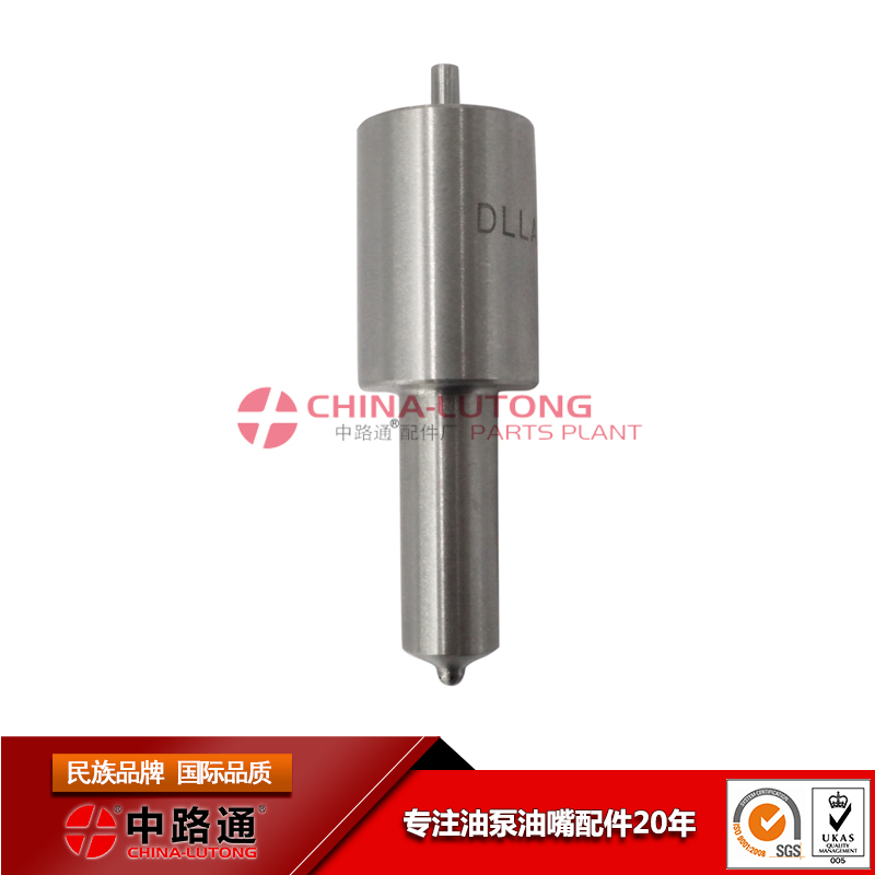 Injection-Nozzle-105015-4220 (1)