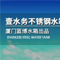 商丘市不銹鋼水箱價格廊坊不銹鋼水箱壹水務(wù)公司