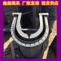 水渠模具整體吊裝 U型渠模具棱角完整