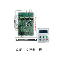 優(yōu)質(zhì)保護器HX-400RQ軟起動控制器