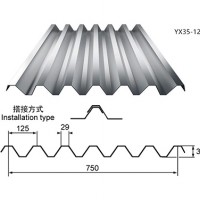 新疆樓承板-「櫟桉金屬」彩鋼瓦|鍍鋅C型鋼/多少錢