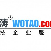 2022年認(rèn)定安徽省高新技術(shù)企業(yè)需要的條件和流程