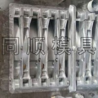 鑄造模具廠家「同順模具」-江蘇-青海-麗江