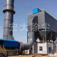 寧夏銀川電爐除塵器「宏大除塵」單機(jī)|鑄造廠|袋式除塵器廠家