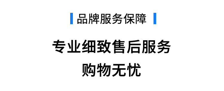 五金沖壓用201冷軋彈性不銹鋼_13