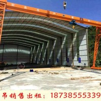 福建廈門龍門吊出租廠家發(fā)貨10T-18M門機