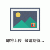 預(yù)裝柱即開即用，方便快捷