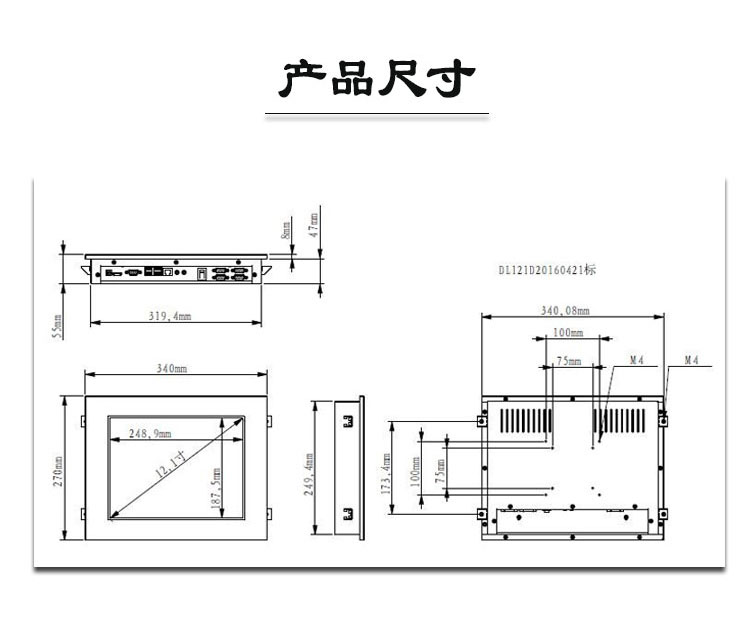 總_14