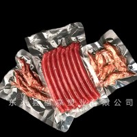 甘肅真空包裝袋廠家~福森塑業(yè)~設計生產(chǎn)真空食品包裝袋