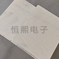 上海精密機(jī)械加工件/恒熙電子訂制精密機(jī)加模塊殼體