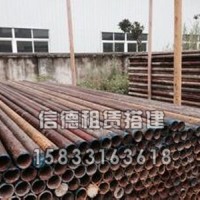 廊坊【鋼管腳手架租賃】怎么樣#信德建筑器材設(shè)計(jì)優(yōu)良