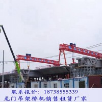 四川內江門式起重機廠家60噸龍門吊租賃價格