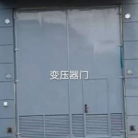 河北變壓器門(mén)廠家，河間變壓器室門(mén)廠家