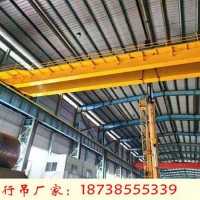 廣西南寧雙梁行車(chē)廠家100噸28.5米航吊大概多少錢(qián)