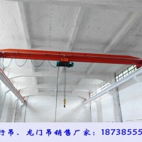 遼寧遼陽行車行吊銷售廠家16t電動單梁起重機(jī)