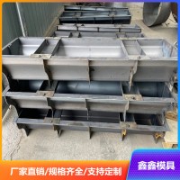 工程隔離墩模具增強(qiáng)防護(hù) 隔離墩鋼模具應(yīng)用指標(biāo)