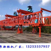 福建寧德架橋機(jī)出租廠家架梁多少進(jìn)行報(bào)價(jià)