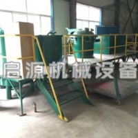 天津無(wú)機(jī)浸滲設(shè)備廠家~泊頭啟源加工訂做無(wú)機(jī)浸滲設(shè)備