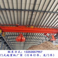 云南臨滄行車行吊廠家QZ型5-20t抓斗橋式起重機(jī)