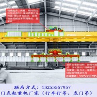 湖南益陽行車行吊廠家10噸QC型電磁橋式起重機(jī)