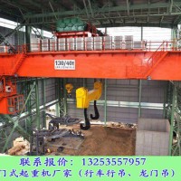 河北石家莊雙梁行車廠家20/5t-19.5M橋式起重機(jī)參數(shù)