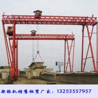 廣東佛山龍門吊租賃廠家門式起重機(jī)品質(zhì)好價(jià)位低