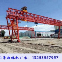 陜西延安龍門吊出租公司起重機(jī)質(zhì)量好出廠價(jià)