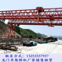 湖南永州龍門吊出租公司10噸120噸門式起重機(jī)價(jià)格