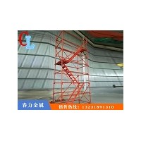 橋墩施工爬梯價(jià)格「春力金屬制品」*長(zhǎng)沙*浙江*河北