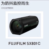 富士能SX801C光學(xué)防震20-800mm長(zhǎng)焦鏡頭