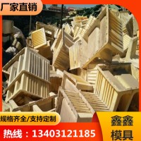 上門回收廢舊塑料模具 常用二手廢舊模具 鑫鑫標(biāo)準(zhǔn)生產(chǎn)量