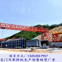 河北廊坊龍門吊租賃公司根據(jù)起重機(jī)型號詢價(jià)