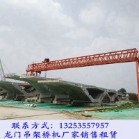 廣西北海龍門吊租賃公司起重能力幾噸到幾百噸