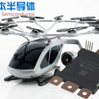 電動(dòng)垂直起降飛行器（eVTOL）電機(jī)驅(qū)動(dòng)碳化硅功率模塊