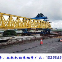 山西運城40m自平衡公路架橋機更靠譜