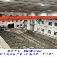 湖北黃岡橋式起重機廠家5t電動單梁行吊特點