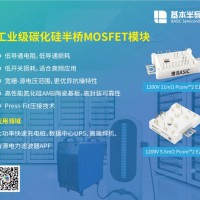 工業(yè)變頻器中SiC碳化硅MOSFET會逐步取代IGBT